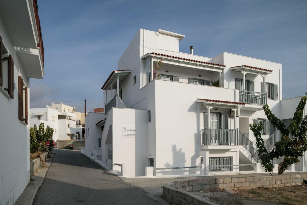 Ippokampos Town Apartments Naxos City ภายนอก รูปภาพ